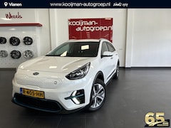 Kia e-Niro - DynamicLine 64 kWh | 8% bijtelling | BTW auto | Volledig leder | Stoel/stuurverwarming | F