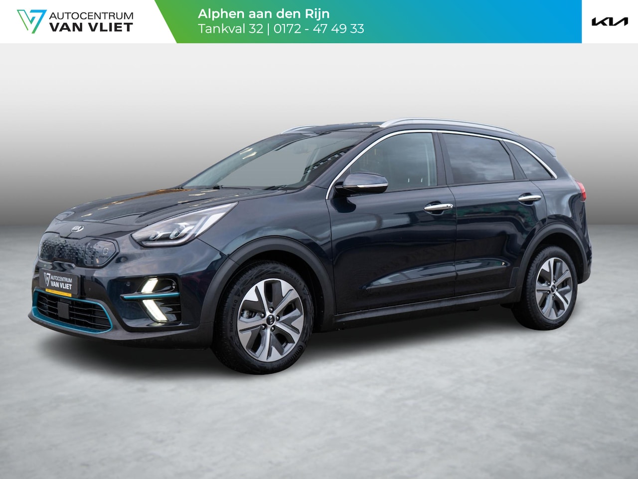 Kia e-Niro - ExecutiveLine 64 kWh | Stoel en Stuur verwarming | Navigatie | Nederlandse dealer onderhou - AutoWereld.nl