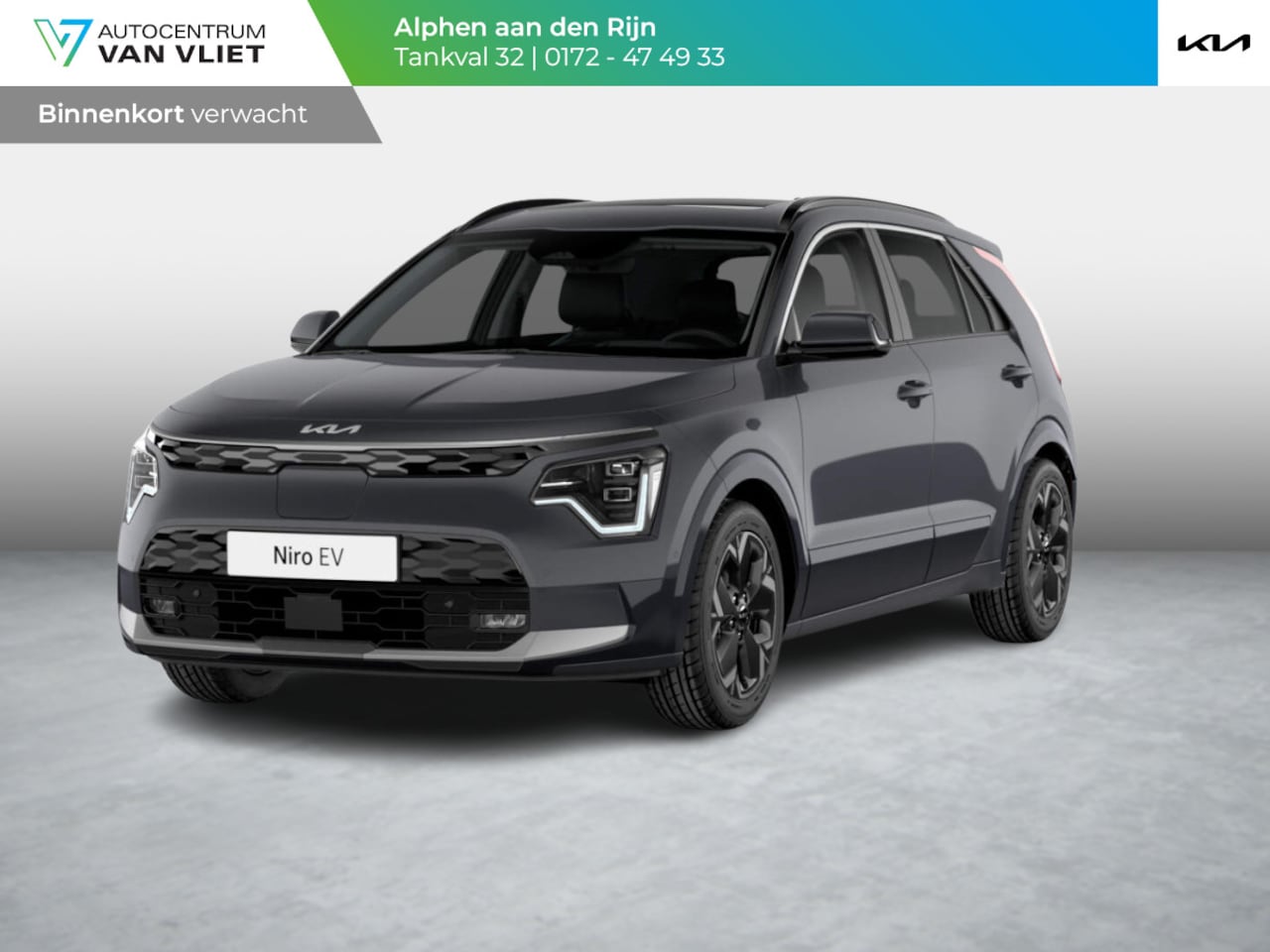 Kia Niro EV - Light Edition 64.8 kWh l ANWB Private Lease actie vanaf € 499 per maand * - AutoWereld.nl