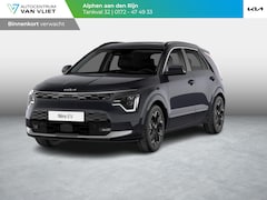 Kia Niro EV - Light Edition 64.8 kWh l ANWB Private Lease actie vanaf € 499 per maand