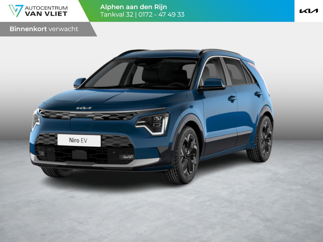 Kia Niro EV - Light Edition 64.8 kWh l ANWB Private Lease actie vanaf € 499 per maand * - AutoWereld.nl