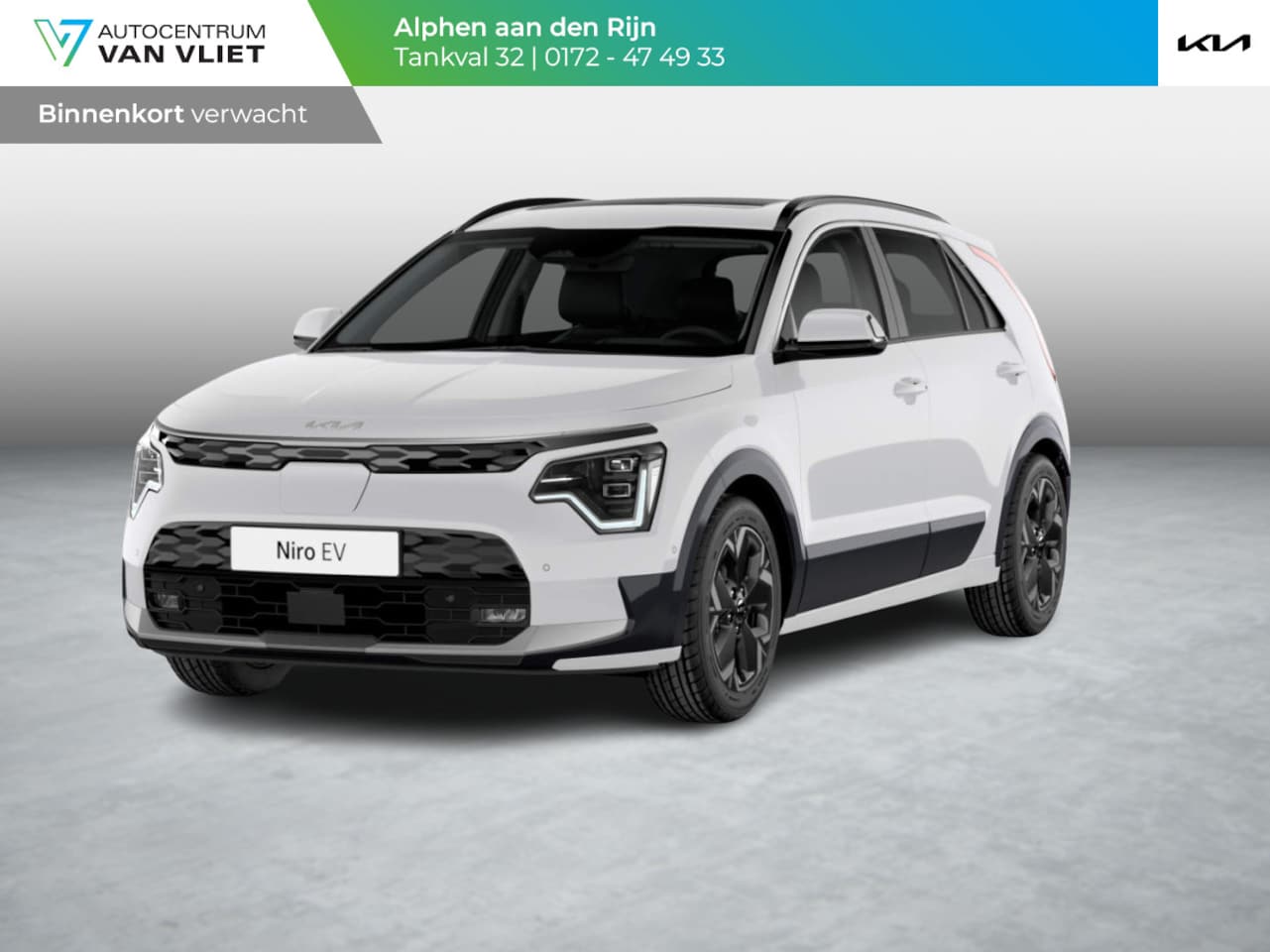 Kia Niro EV - Light Edition 64.8 kWh l ANWB Private Lease actie vanaf € 489 per maand * - AutoWereld.nl