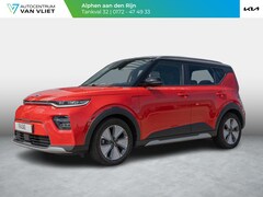 Kia e-Soul - ExecutiveLine 64 kWh