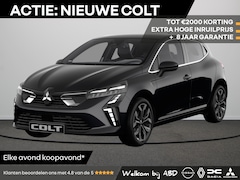 Mitsubishi Colt - 1.6 HEV 145 6AT Intense+ | Achteruitrijcamera | Adaptive Cruise Control (ACC) | Automatisc