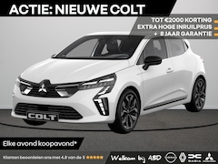 Mitsubishi Colt - 1.0 MPI-T 90 6MT Intense+ | Achteruitrijcamera | Adaptive Cruise Control (ACC) | Automatis