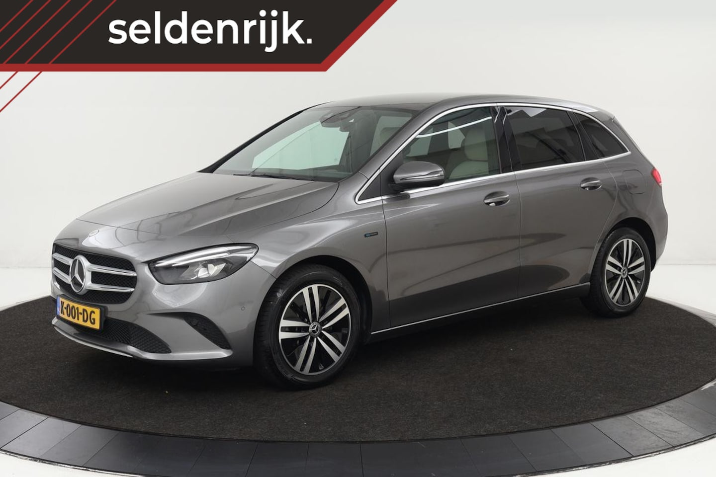 Mercedes-Benz B-klasse - 250e Luxury Limited | Leder | Trekhaak | Stoelverwarming | Sfeerverlichting | Full LED | C - AutoWereld.nl