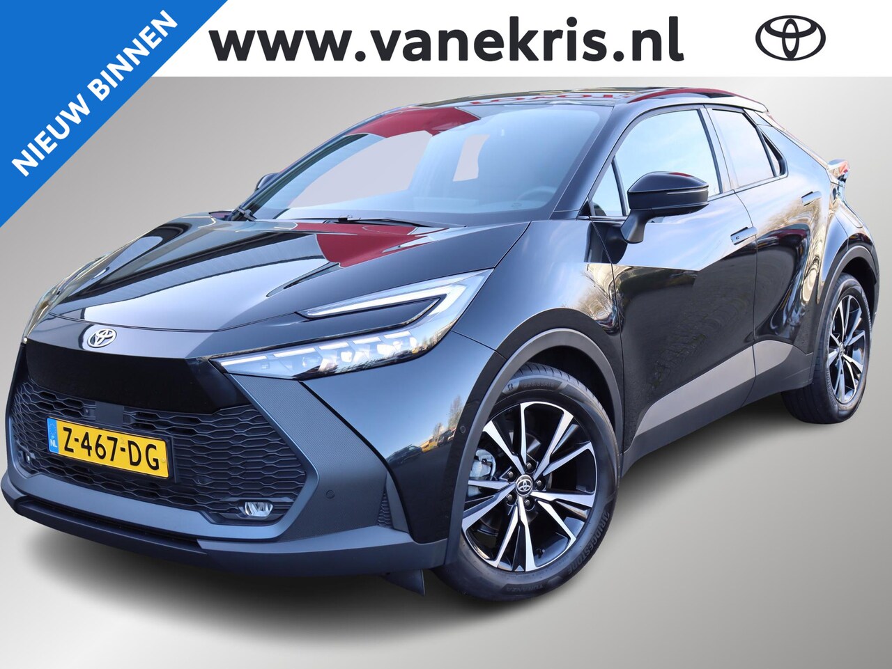 Toyota C-HR - 1.8 Hybrid 140 First Edition, 360 Camera - AutoWereld.nl