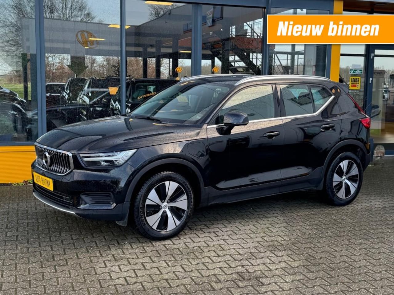 Volvo XC40 - 1.5 T4 Recharge  - Navi - keyless - led - AutoWereld.nl