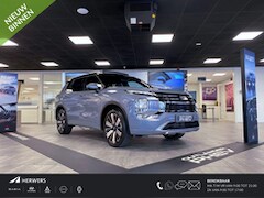 Mitsubishi Outlander - 2.4 PHEV Instyle+ / Nieuw Model 2025 / (Alle Kleuren En Uitvoeringen) Nu Te Bestellen / €2