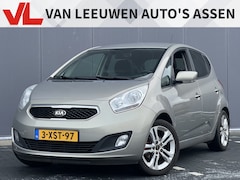 Kia Venga - 1.4 CVVT ExecutiveLine | Nieuw binnen | Trekhaak | Clima | Navi