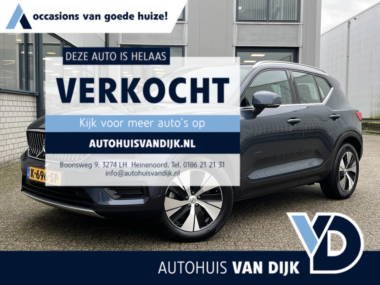 Volvo XC40 - 1.5 T4 Recharge Inscription Expression !! NIEUWJAARSDEAL !! - AutoWereld.nl