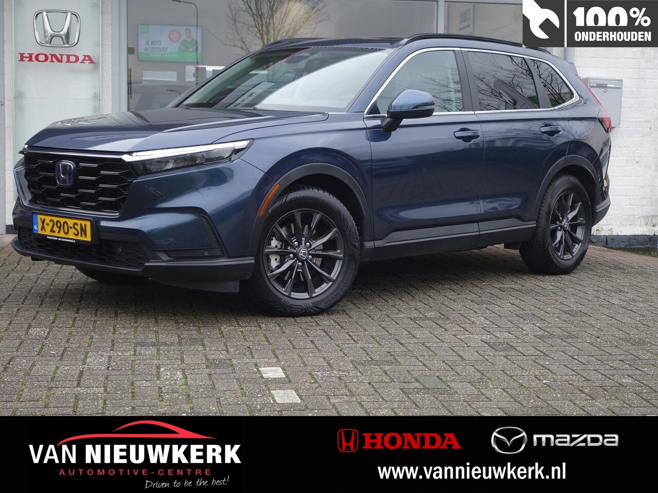 Honda CR-V - 2.0 Full Hybrid 184pk 2WD Elegance | Leer | Elektrische achterklep - AutoWereld.nl