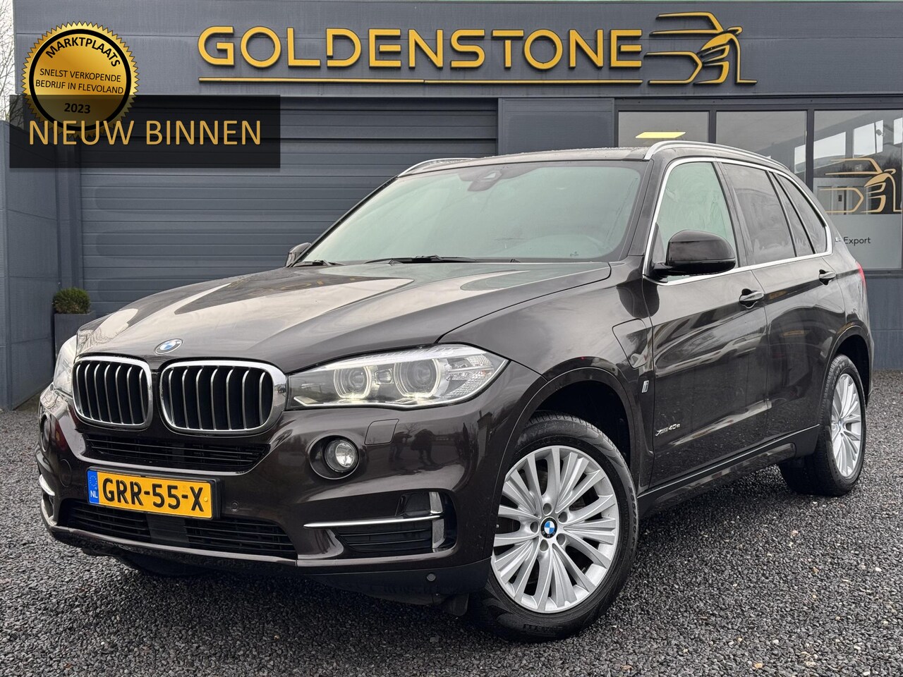 BMW X5 - xDrive40e iPerformance High Executive 1e Eigenaar,Leder,Navi,Camera,Clima,Cruise,PDC,Trekh - AutoWereld.nl