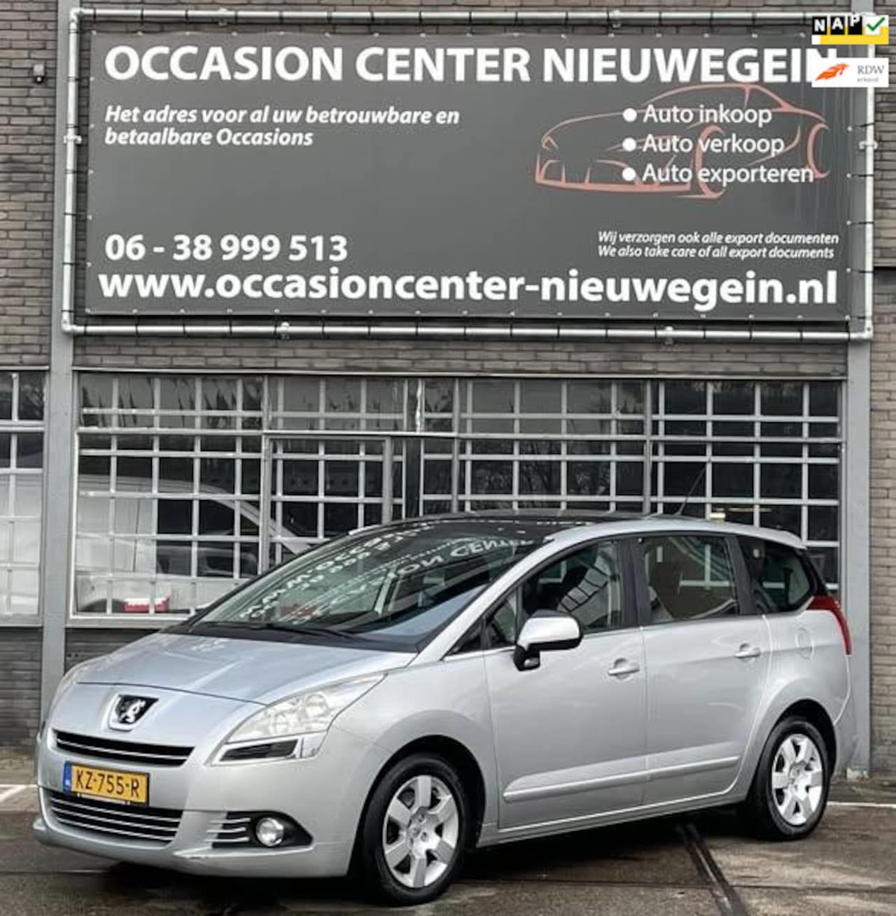 Peugeot 5008 - 1.6 THP Blue Lease Executive 2011 ECC/PANO/LMV! - AutoWereld.nl