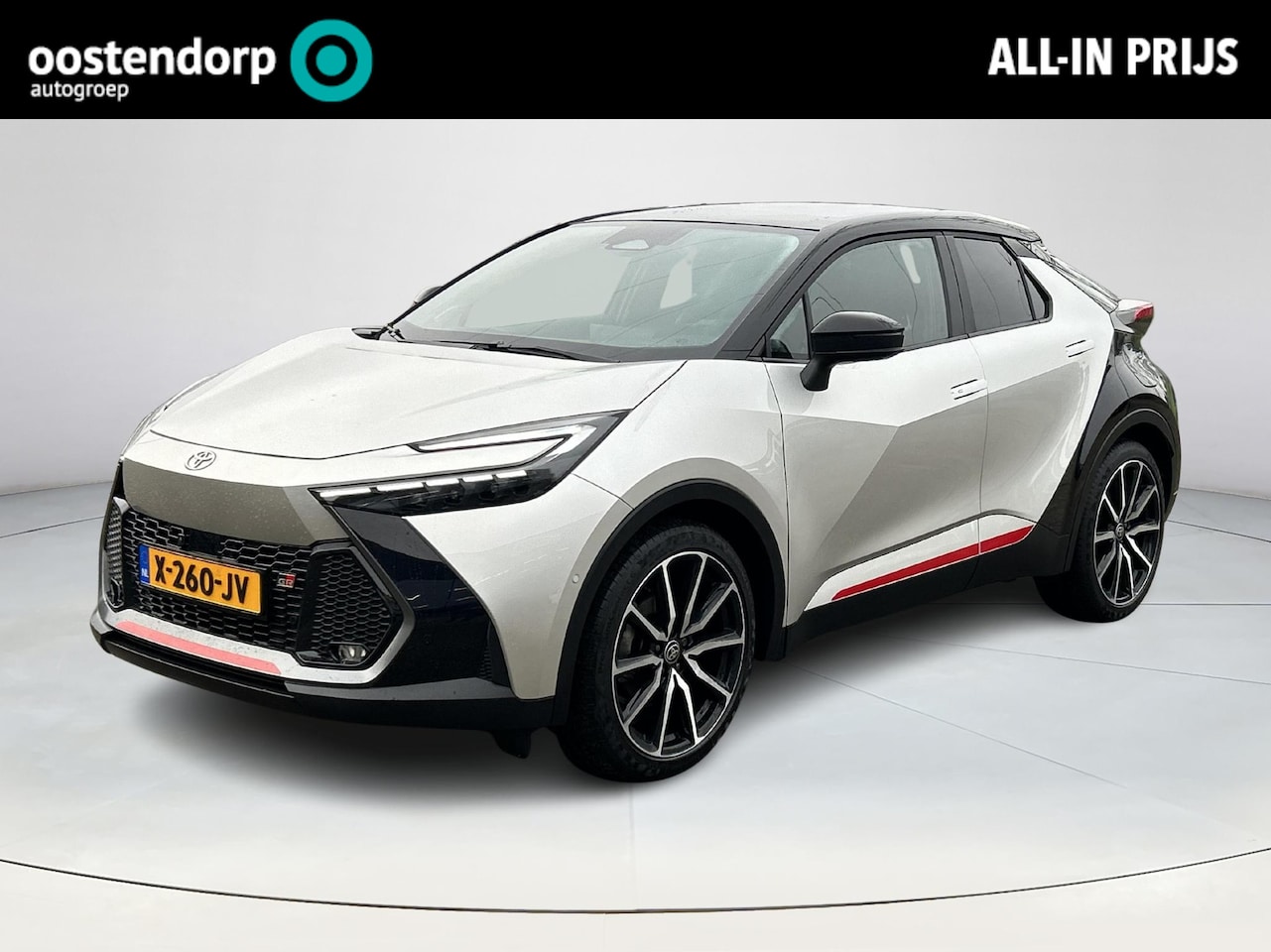 Toyota C-HR - 2.0 Hybrid 200 GR SPORT Première Edition **PANORAMADAK/ DODE HOEK DETECTIE/ JBL AUDIO** - AutoWereld.nl