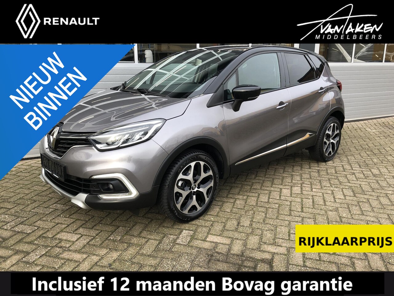 Renault Captur - 1.2 TCe 120 EDC Intens AUTOMAAT - AutoWereld.nl