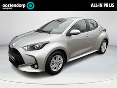 Toyota Yaris - 1.5 Hybrid 115 Active | Nieuw uit voorraad leverbaar |