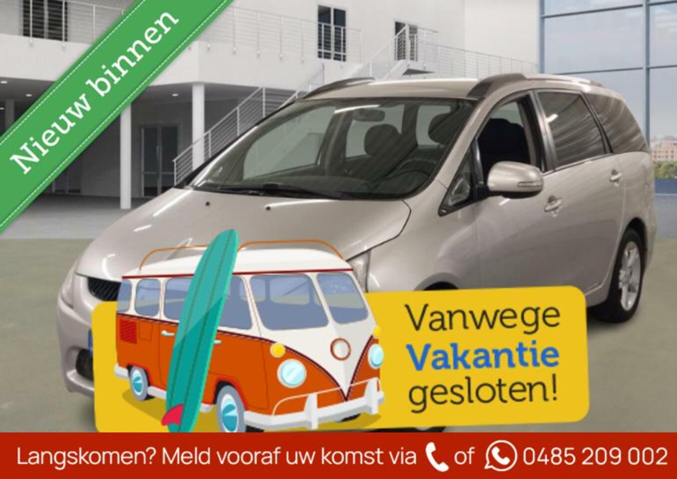 Mitsubishi Grandis - 2.4-16V Limited 2.4-16V Limited, 7 persoons, navigatie, climatronic, cruisecontrol, trekhaak, pdc. - AutoWereld.nl