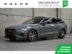 Volvo V60 - T8 455pk AWD Polestar Engineered | Bowers&Wilkins | 20'' | Trekh