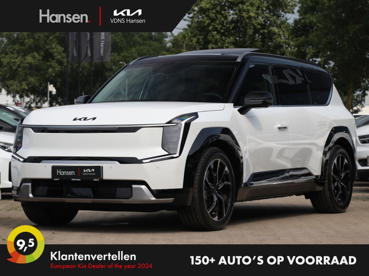 Kia EV9 - Plus AWD 99.8 kWh I Panoramadak I Trekhaak - AutoWereld.nl