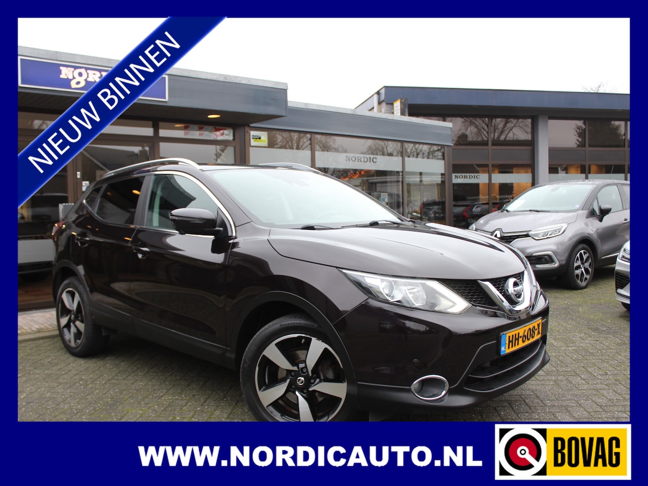 Nissan Qashqai - 1.2 CONNECT EDITION PANORAMADAK / 360 CAMERA NAVI - CRUISE - KEYLESS - STOELVERWARMING - AutoWereld.nl