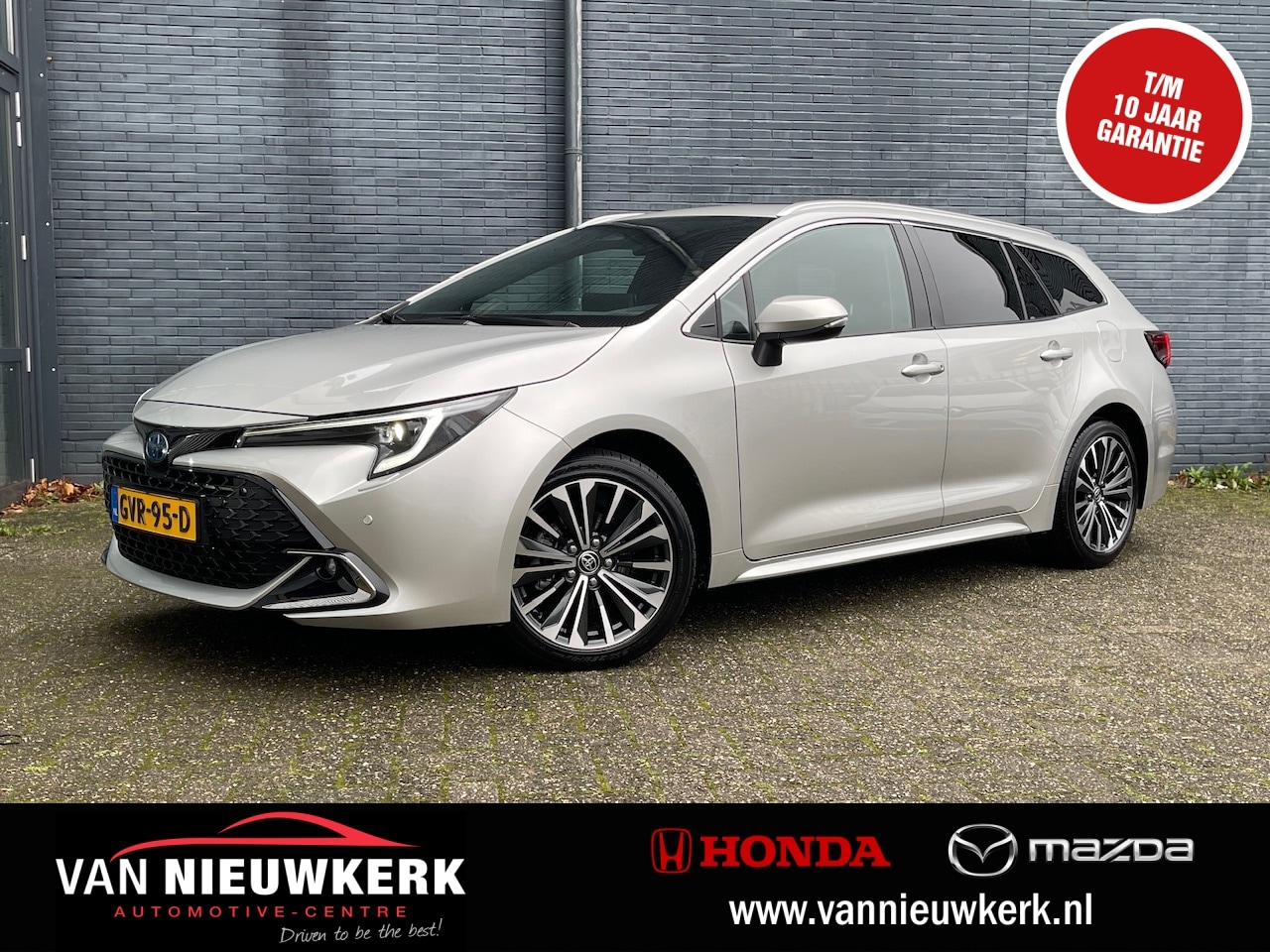 Toyota Corolla Touring Sports - 1.8 Hybrid 140pk Automaat First Edition | Facelift model | Digitaal Dashboard | Elektrisch - AutoWereld.nl