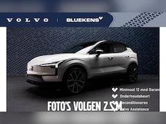 Volvo XC40 - T4 Momentum Pro Panorama/schuifdak - IntelliSafe Assist & Surround - Camera achter - Harma