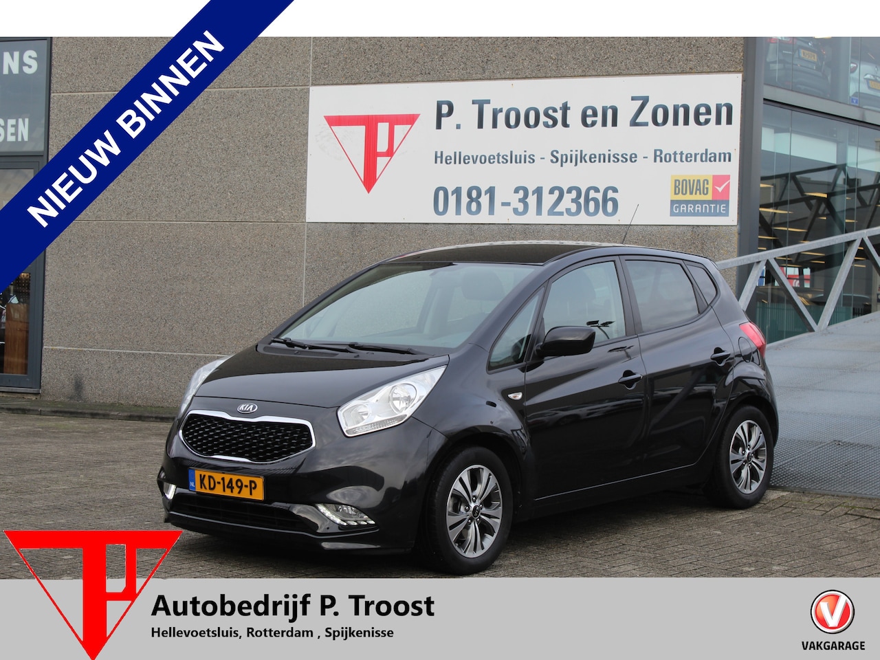 Kia Venga - 1.4 CVVT DynamicPLusLine Airco/Navigatie/Cruise Control/Achteruitrijcamera/Bluetooth/Half - AutoWereld.nl