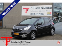 Kia Venga - 1.4 CVVT DynamicPLusLine Airco/Navigatie/Cruise Control/Achteruitrijcamera/Bluetooth/Half