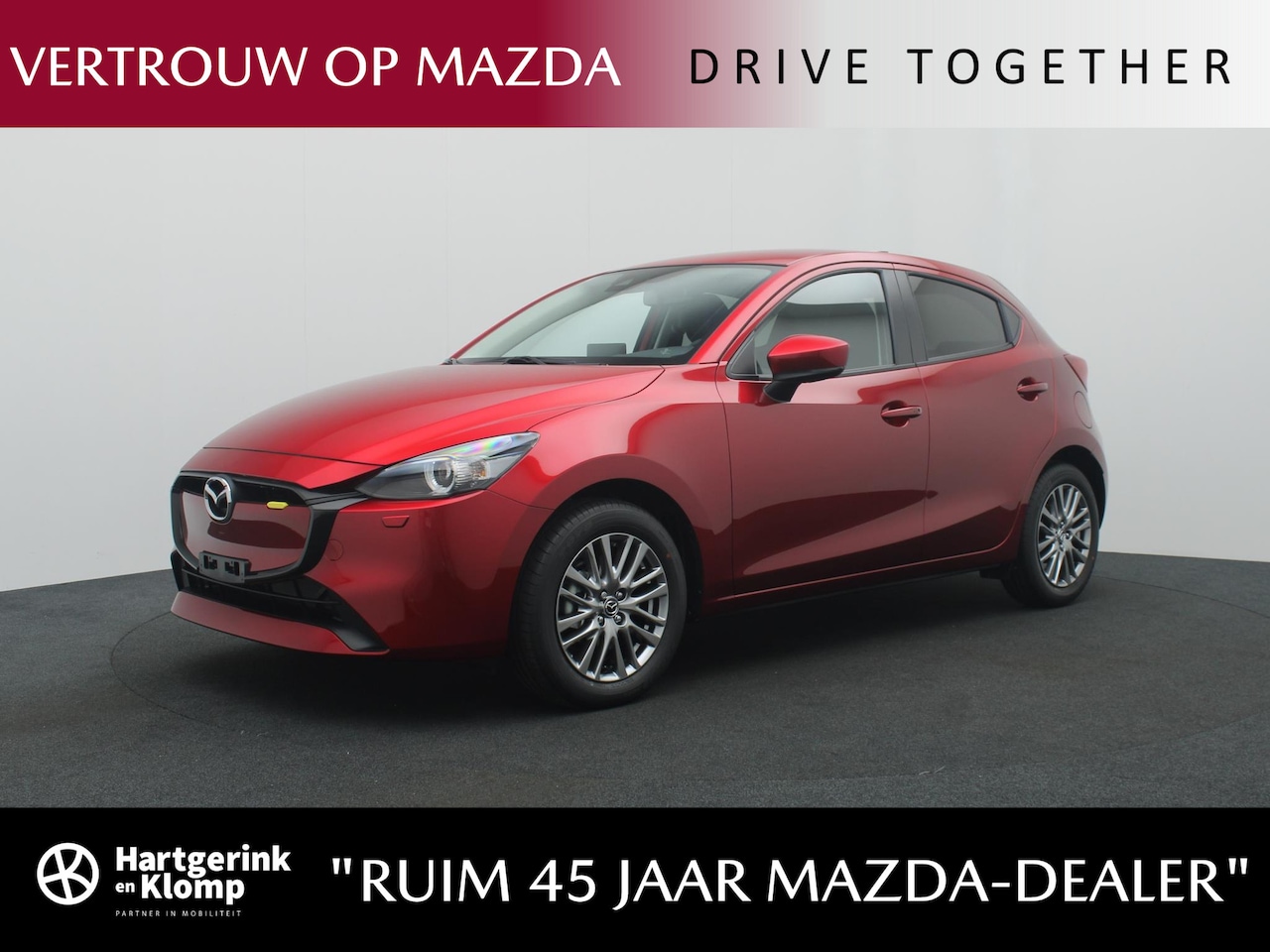 Mazda 2 - 1.5 e-SkyActiv-G Exclusive-Line | voorraad voordeel | direct leverbaar - AutoWereld.nl