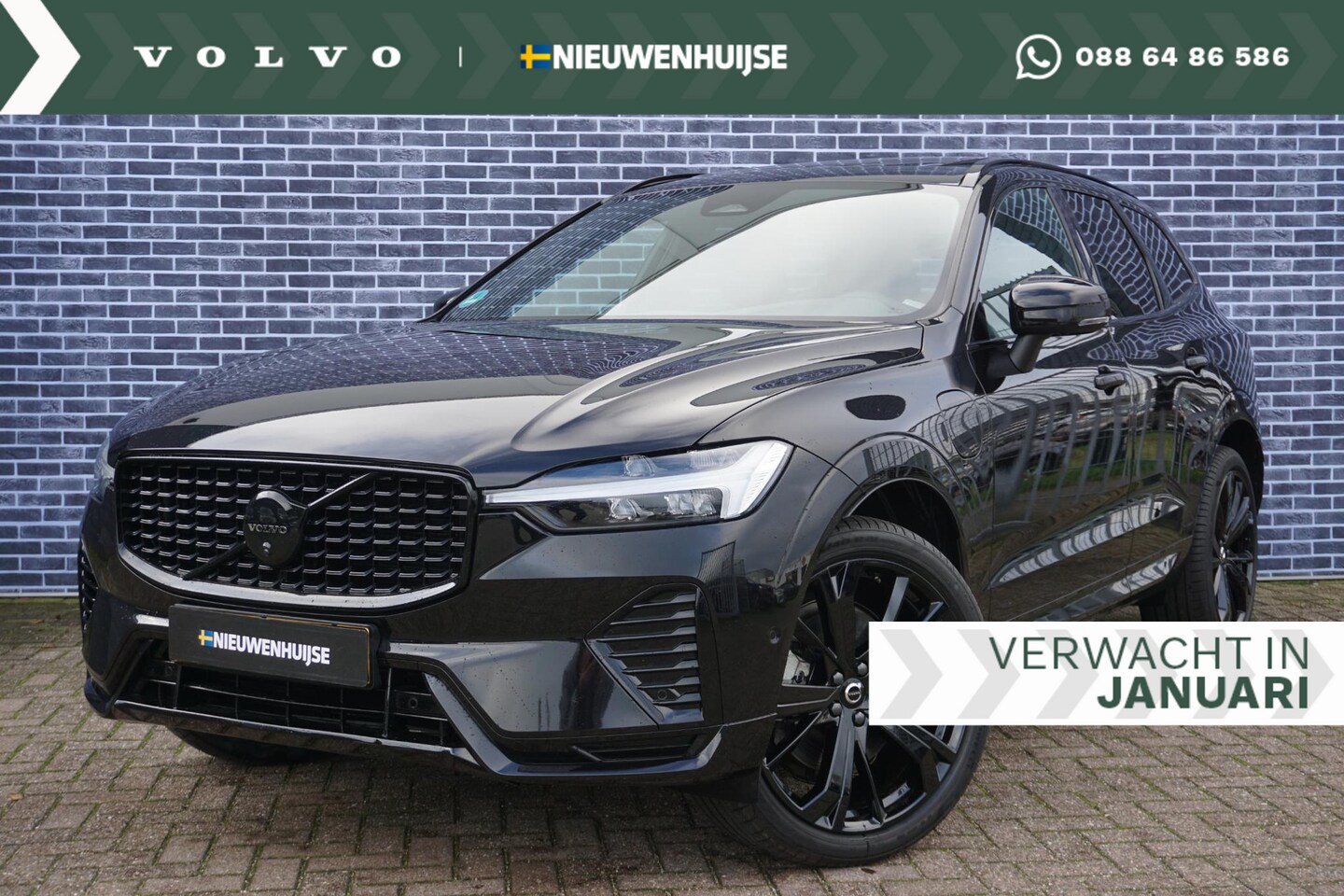 Volvo XC60 - 2.0 T8 Plug-in hybrid AWD Plus Black Edition | Trekhaak | Harman/Kardon | 360° Camera | Me - AutoWereld.nl