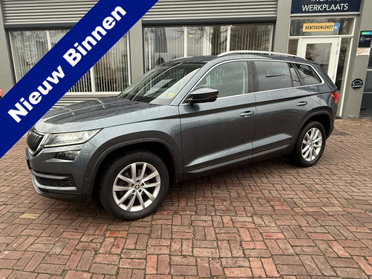 Skoda Kodiaq - 1.4 TSI ACT Style Business 7p. Bj 10-2017 142.110 KM - AutoWereld.nl