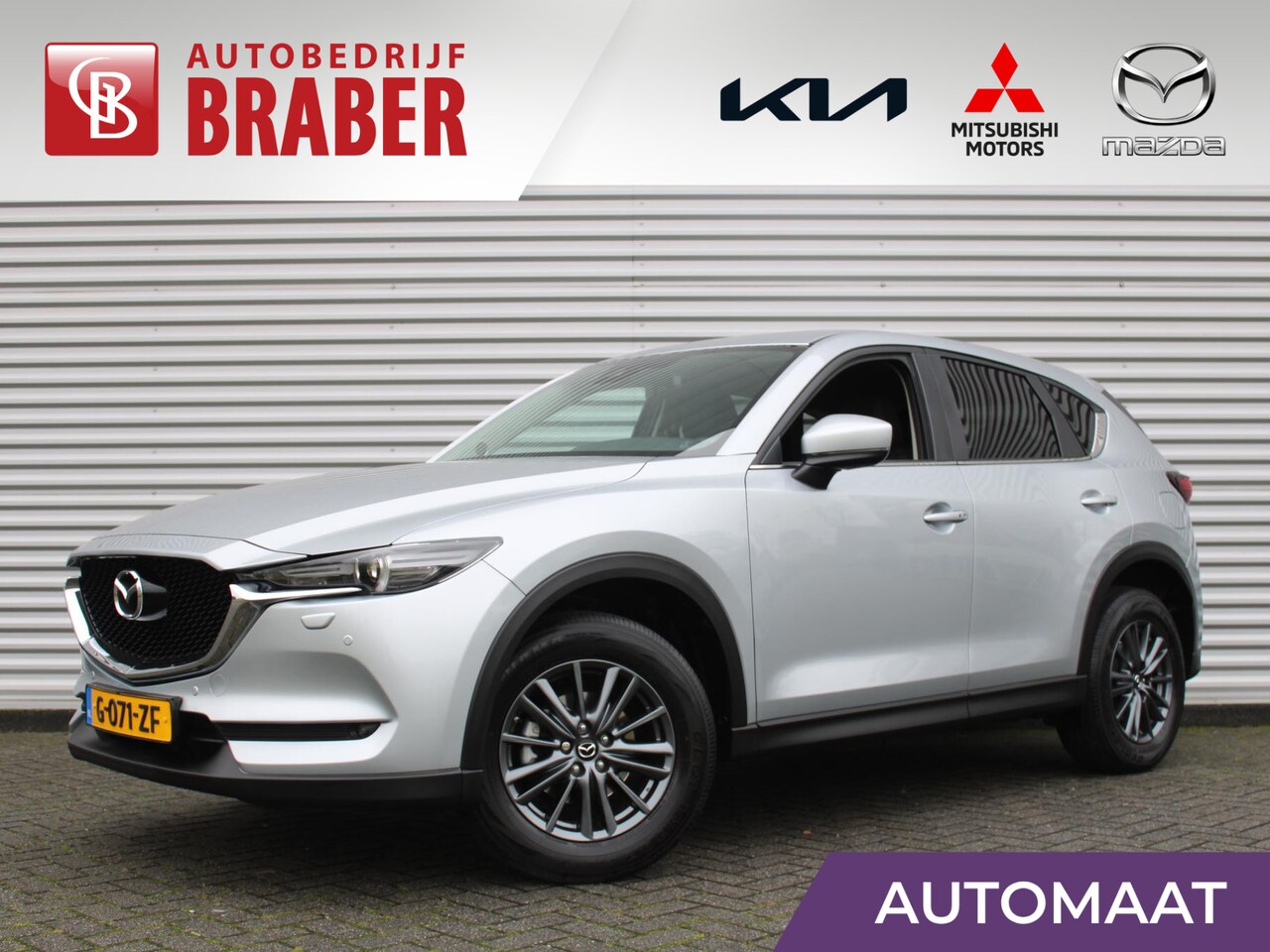 Mazda CX-5 - 2.0 SkyActiv-G 165 Business Comfort | Airco | Navi | Cruise | 17" LM | Trekhaak | Camera | - AutoWereld.nl