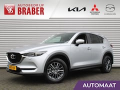 Mazda CX-5 - 2.0 SkyActiv-G 165 Business Comfort | Airco | Navi | Cruise | 17" LM | Trekhaak | Camera |