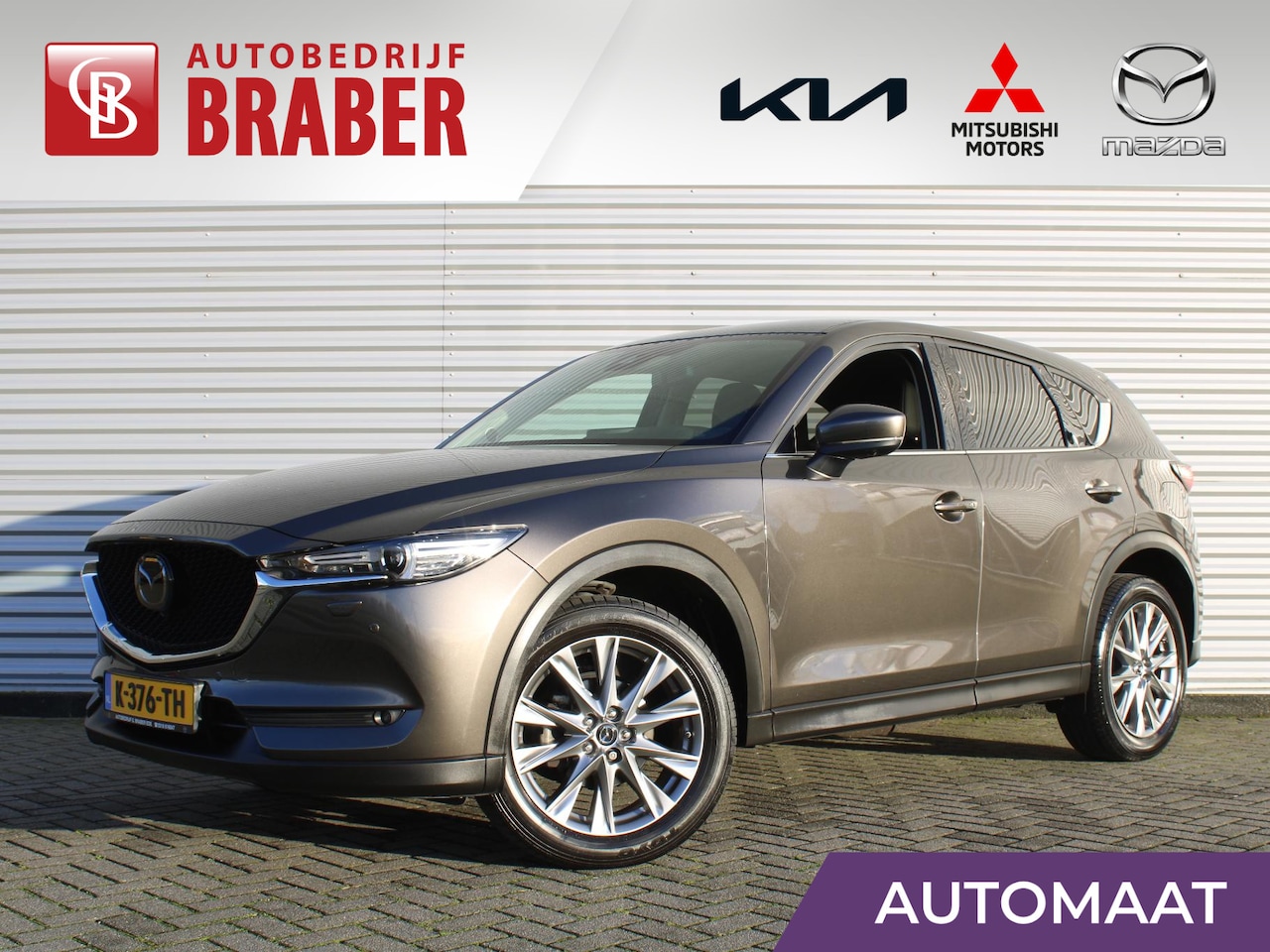 Mazda CX-5 - 2.0 SkyActiv-G 165 Luxury | Airco | Cruise | Navi | Camera | Trekhaak | PDC | 19" LM | - AutoWereld.nl