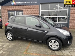 Kia Venga - 1.4 CVVT Plus Pack ( Navigatie, Achteruitrijcamera, Trekhaak) RIJKLAARPRIJS