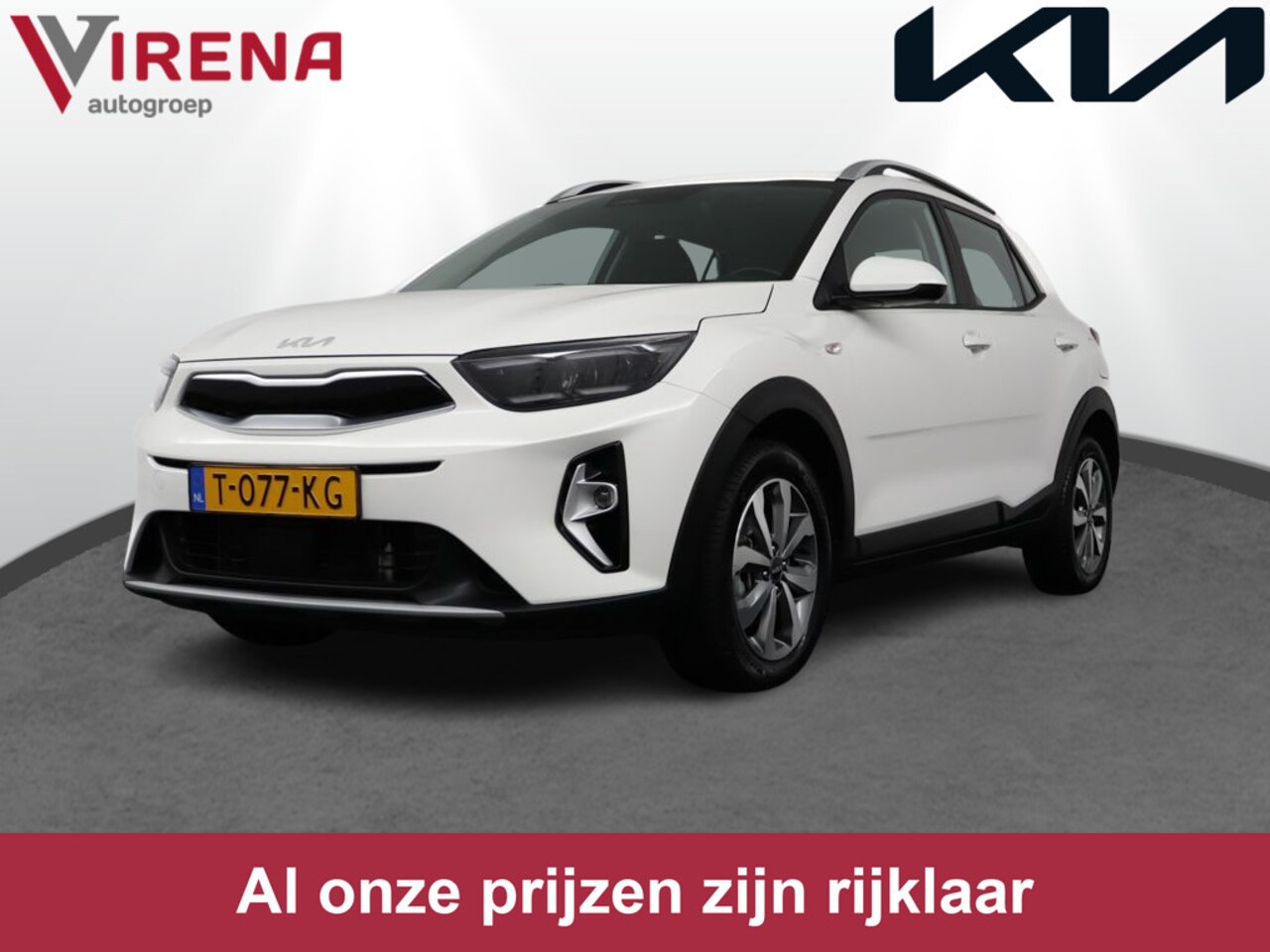 Kia Stonic - 1.0 T-GDi MHEV DynamicLine - Airco - Cruise Control - Apple Carplay-/Android Auto - Achter - AutoWereld.nl