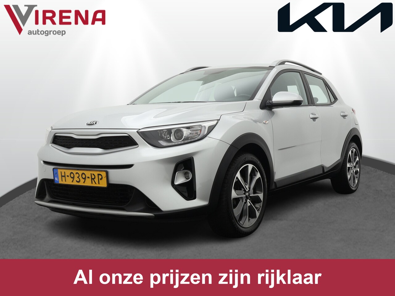 Kia Stonic - 1.0 T-GDi DynamicLine - Navigatie - Camera - Elektrische ramen - Airco  - Fabrieksgarantie - AutoWereld.nl