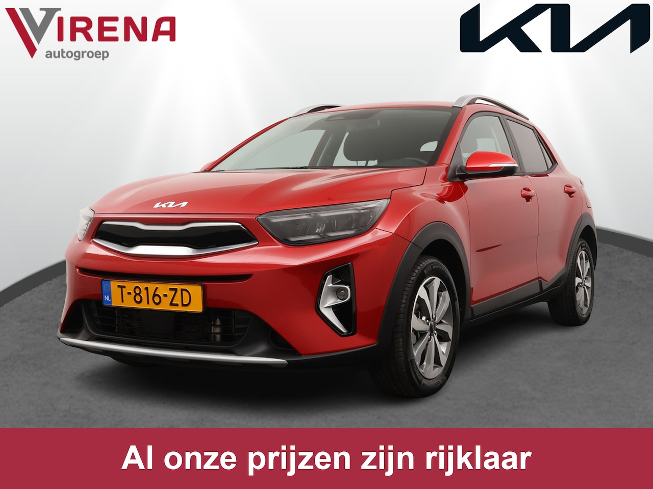 Kia Stonic - 1.0 T-GDi MHEV DynamicPlusLine - Climate Control - Navigatie - Cruise control - Bluetooth - AutoWereld.nl