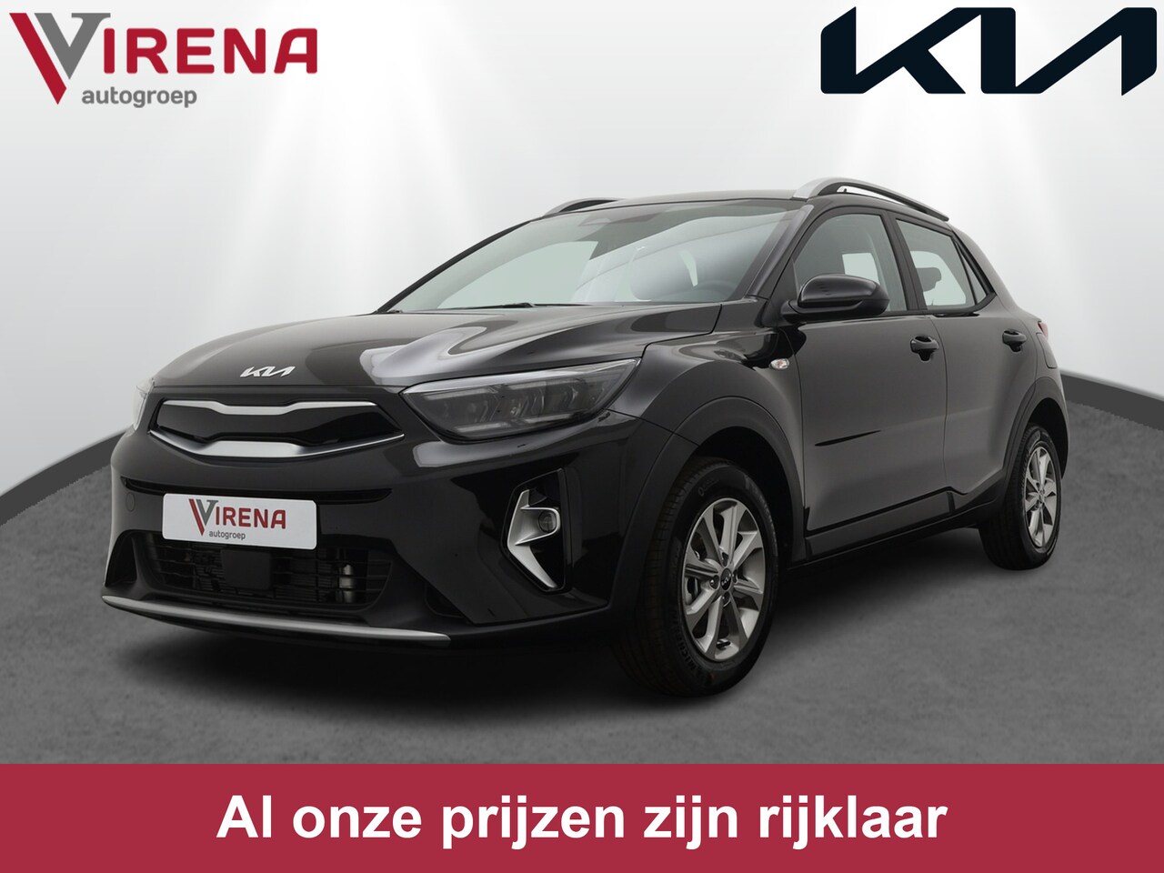 Kia Stonic - 1.0 T-GDi MHEV 100PK DynamicLine | Nieuw uit voorraad | LED koplampen - Apple Carplay/Andr - AutoWereld.nl