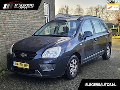 Kia Carens - 2.0 CVVT X-tra 7 Persoons NAP