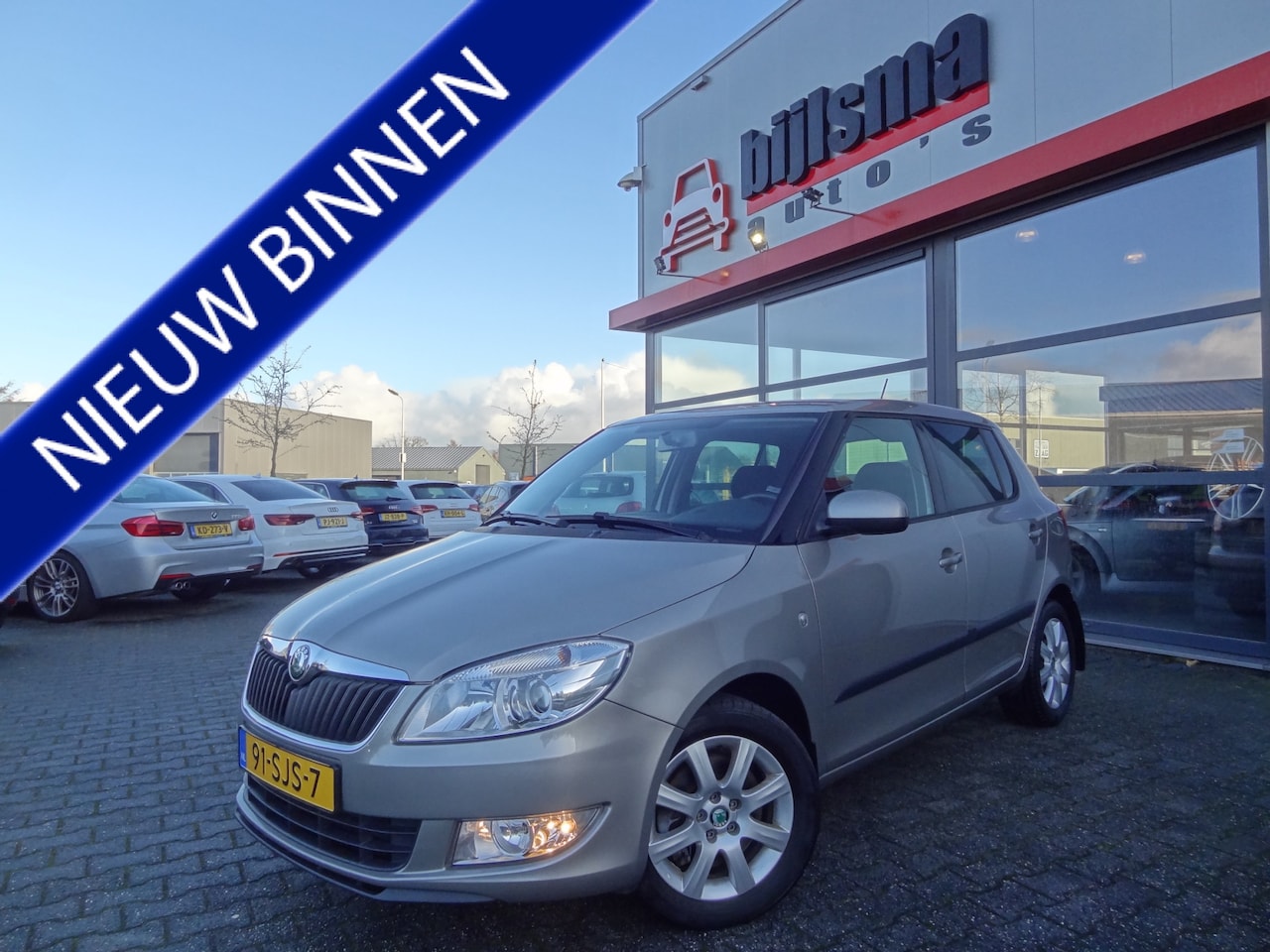 Skoda Fabia - 1.2 TSI Elegance | NL-AUTO | CRUISE | LMV | ECC | CRUISE | AUTOMAAT | - AutoWereld.nl