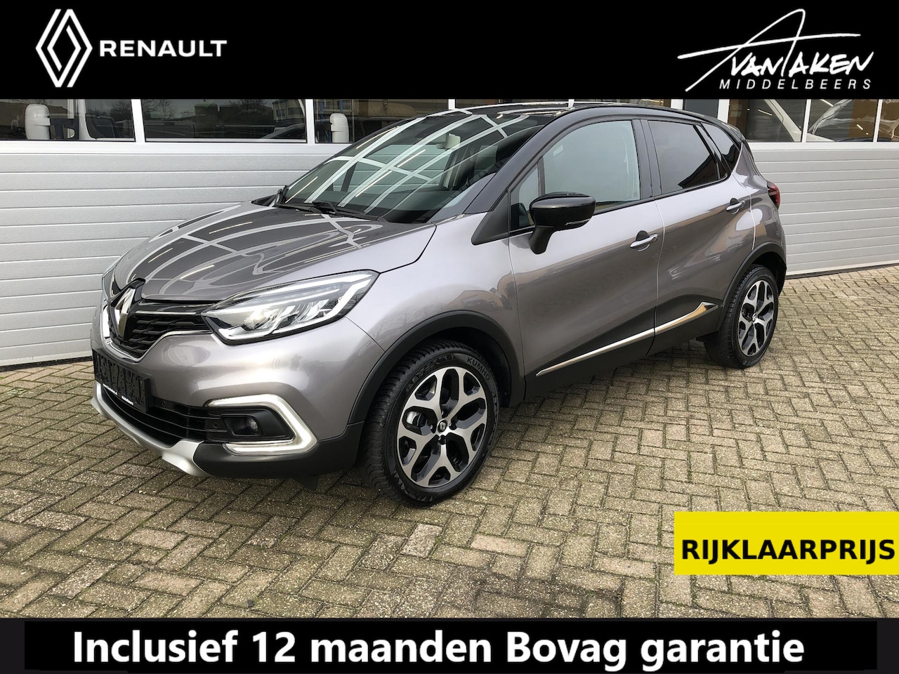 Renault Captur - 1.2 TCe 120 EDC Intens AUTOMAAT - AutoWereld.nl