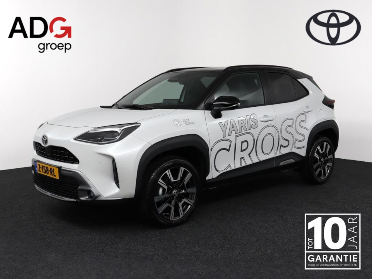 Toyota Yaris Cross - 1.5 Hybrid 130 Launch Edition | Parkeersensoren |Elektrische-Achterklep | Stoel-Stuurverwa - AutoWereld.nl