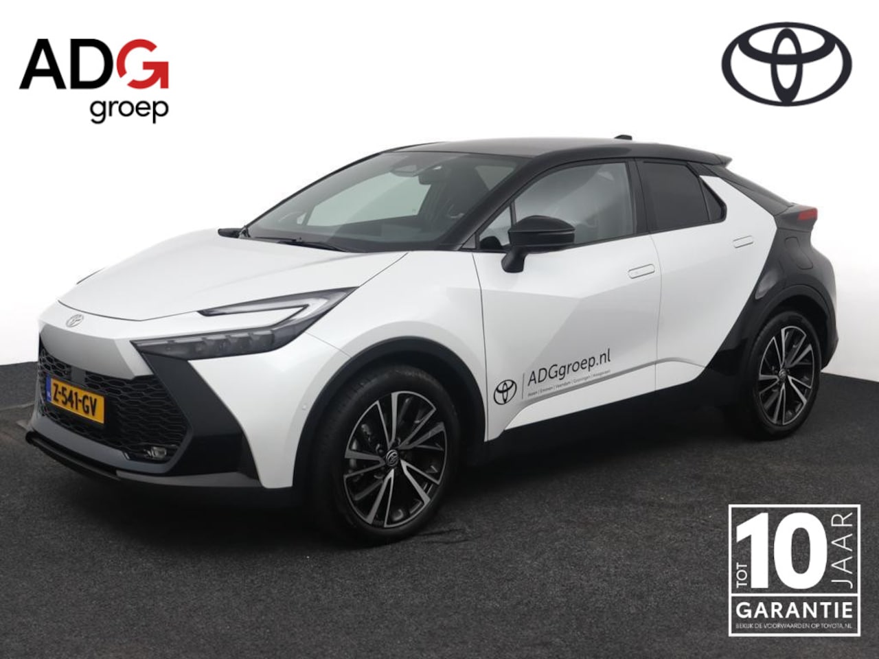 Toyota C-HR - 2.0 Plug-in Hybrid 220 Première Edition - AutoWereld.nl