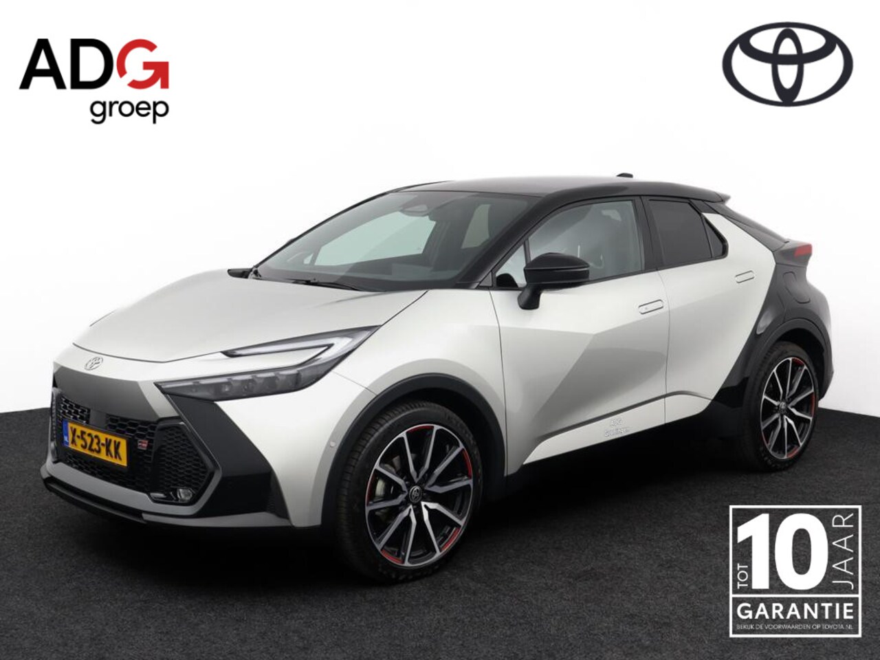 Toyota C-HR - 2.0 Hybrid 200 GR SPORT Première Edition | Panoramadak | Alcantara bekleding | Elektrische - AutoWereld.nl