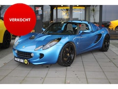 Lotus Elise - 1.8-16V