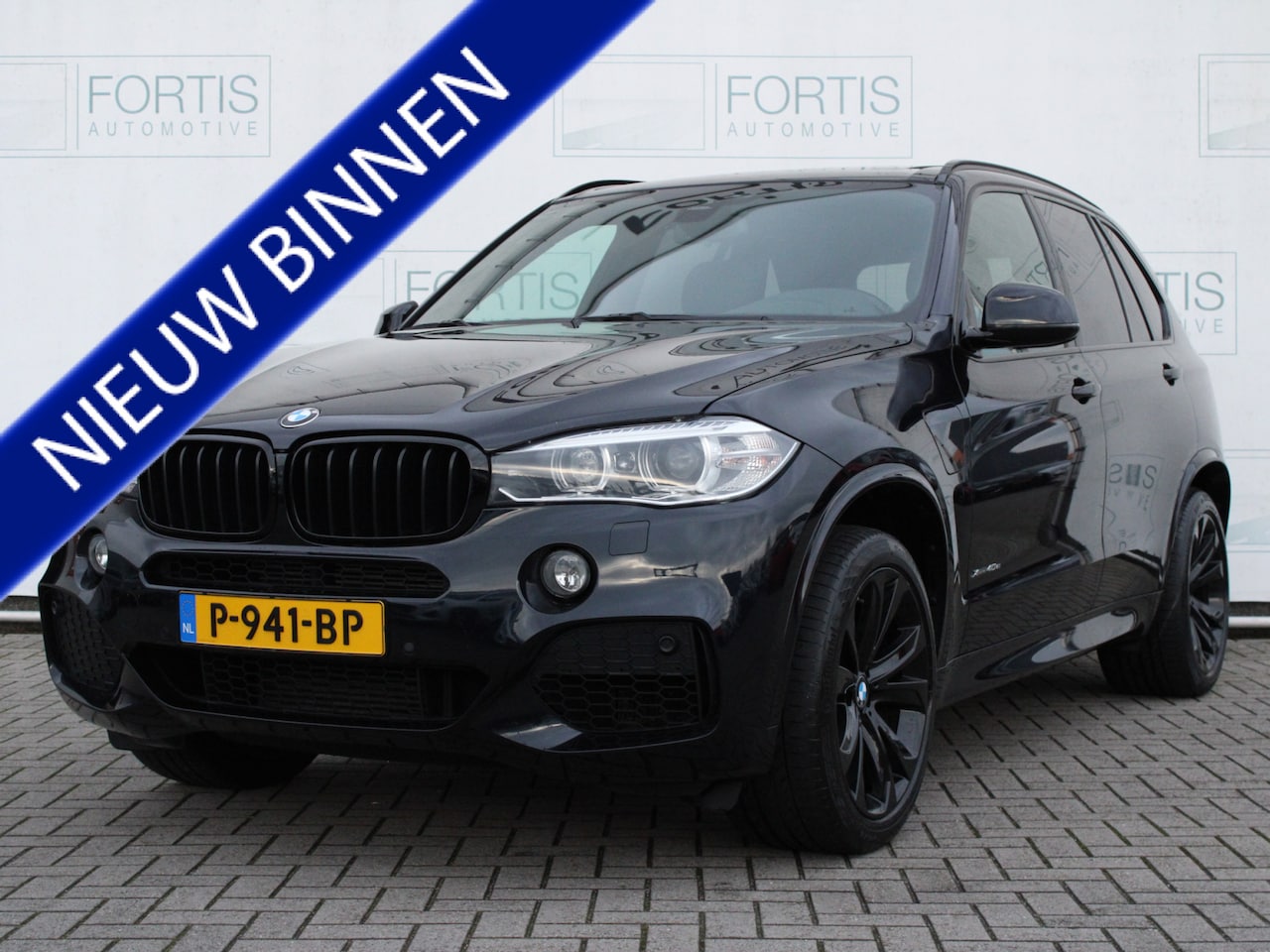 BMW X5 - xDrive40e High Executive M Sport BOMVOL! ZEER NETJES | DEALER ONDERHOUDEN | - AutoWereld.nl