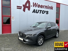 Mazda CX-5 - 2.0 SkyActiv-G 165