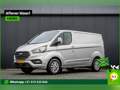 Ford Transit Custom - 2.0 TDCI L1H1 | Euro 6 | 130 PK | Cruise | Airco | Camera | PDC